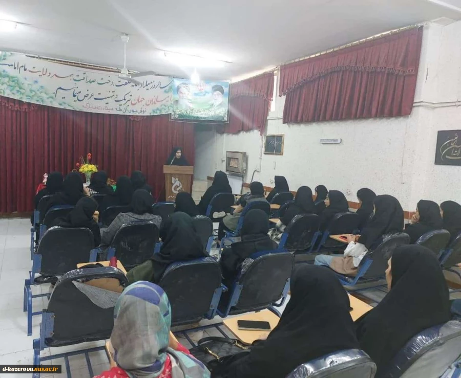 مراسم بزرگداشت ولادت حضرت زهرا ( س ) و تکریم مقام مادر
 8