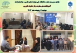 بازدید سرپرست محترم  دانشگاه ملی مهارت استان فارس و هیأت همراه از آموزشکده ملی مهارت مرکز دختران کازرون  2