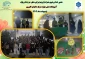 مراسم استقبال از خادمان بارگاه رضوی و پرچم مطهر حرم امام رضا (ع)