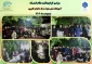 مراسم گرامیداشت مقام استاد