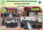 جشن بزرگ دهه کرامت ، ولادت باسعادت حضرت معصومه (س) و امام رضا (ع) 2
