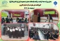 جشن بزرگ دهه کرامت ، ولادت باسعادت حضرت معصومه (س) و امام رضا (ع)