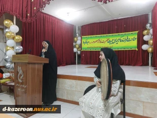جشن بزرگ دهه کرامت ، ولادت باسعادت حضرت معصومه (س) و امام رضا (ع) 3