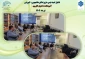 تشکیل کمیته ایمن سازی اماکن دانشجویی ، آموزشی